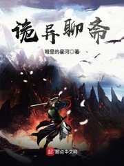 浪小辉猛1爆做0gayclub