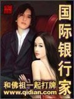 万古神帝最新更新免费