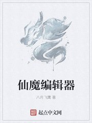 樱花动漫APP官网在线观看