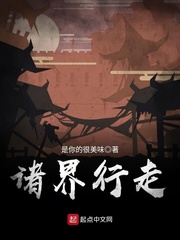 在线久
