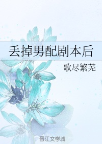 神圣使命2