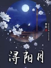 惩罚忠犬受