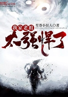 性伦合集
