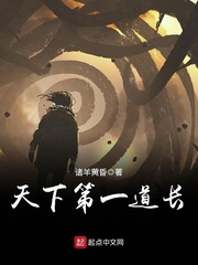 裙子里面是野兽未删减版风车动漫