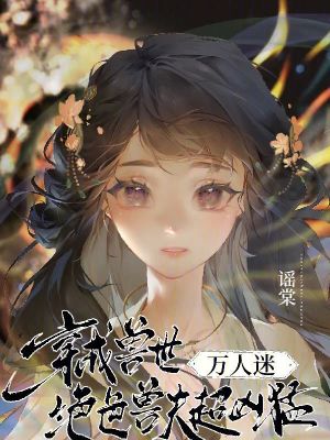 新版胡秀英第二十七部