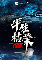 我叫林小喜全文阅读