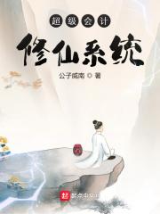 重生后七个哥哥跪着求原谅的小说