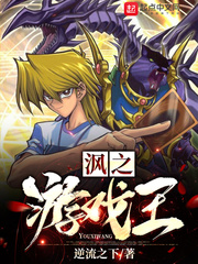 加油!妈妈2024免费观看