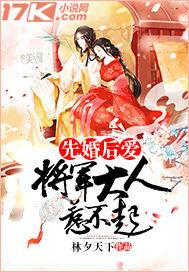美足视频