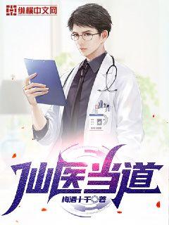 玩幼稚6——8岁
