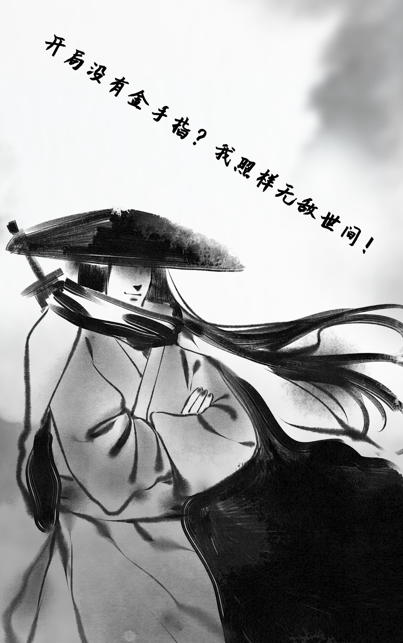 狐妖小红娘作者