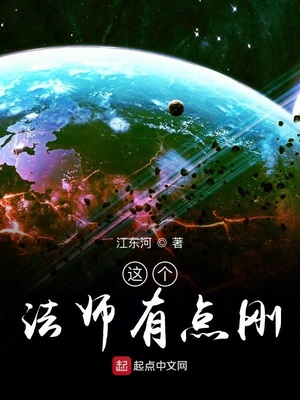 鸿蒙宇宙混沌大道圣诀