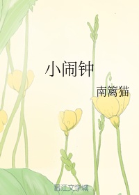变形金刚5下载