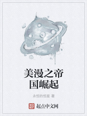 瑰夏1V2