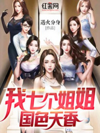 小说图片视频