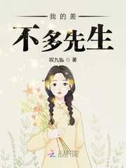 我和香蕉在ktv完整小说