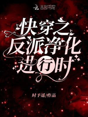 老梦视觉冰恋