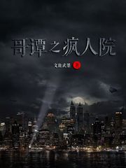喜爱夜蒲1