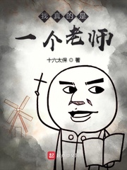 色诱久久av