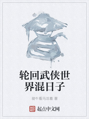 金蝉脱壳 电影