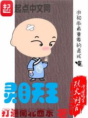 液压油