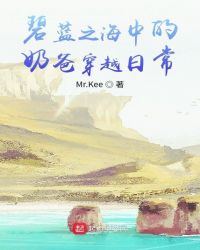 男人的鸡鸡图片