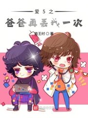 好看站