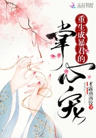 深不可测bywy紫陌