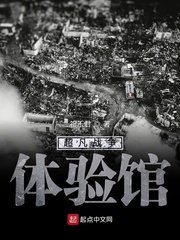 很很扌鲁