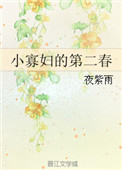 凌飞俊毅所有的歌