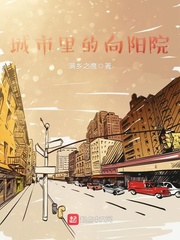 倚天屠龙记电影李连杰