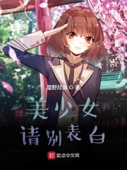 钟汉良天龙八部