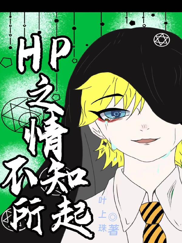 锦绣南歌免费观看