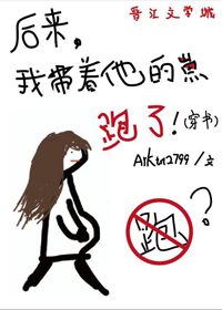 繁星直播间