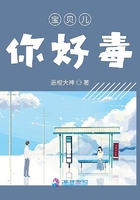 逍遥全文阅读