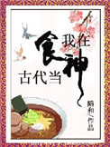 题拍拍