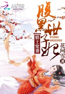 家教老师韩国漫画