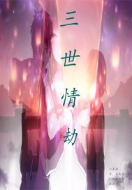 les车车好快的车车