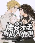 我爱看片永久