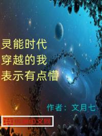 长津湖完整版