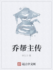 三泰虎西诺网