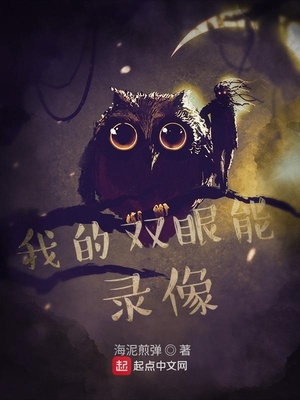 柳菁菁《萃2》