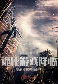 玉桂狗