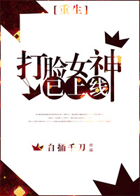 新少林五祖电影完整版