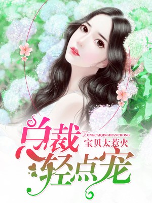 99热影视