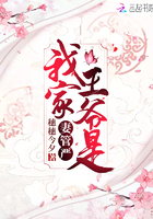 光遇密林遗迹冥想在哪