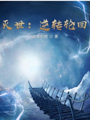 星期几喷嚏测吉凶爱情