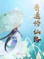巨胸美女
