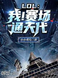 主宰星河