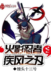 屁股撅过来扒开调教